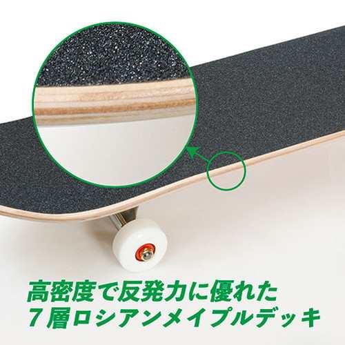 ケンコー・トキナー スケートボード バランスの良いトリック入門向け コンプリートデッキ ブランク BLANK SKATEBOADS 7.5インチ ナチュラ