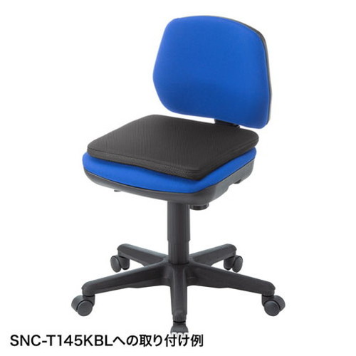 サンワサプライ スマートクッション SNC-CS3-BLEBK(代引不可)【送料無料】_5