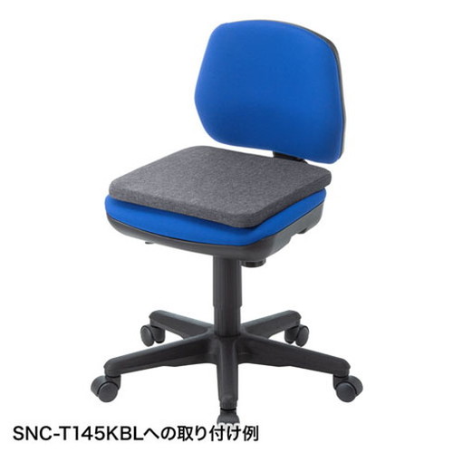 サンワサプライ スマートクッション SNC-CS3-BLEGY(代引不可)【送料無料】_5