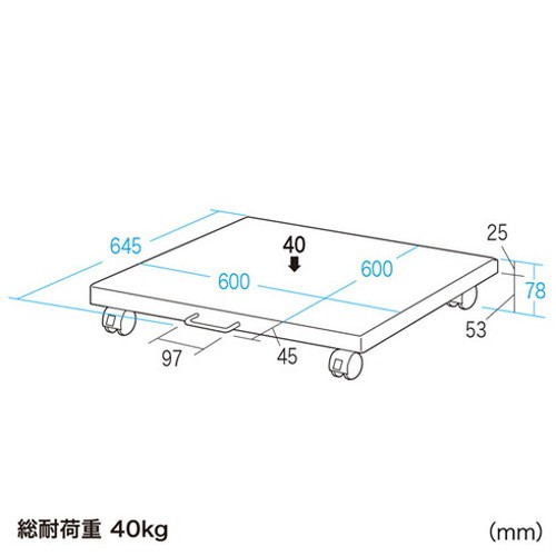 サンワサプライ プリンタスタンド LPS-T101N(代引不可)【送料無料】