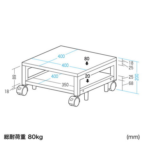 サンワサプライ ロータイププリンタスタンド LPS-T4040SL(代引不可)【送料無料】_6