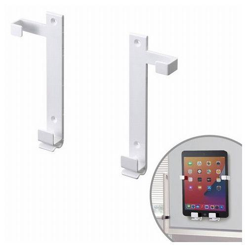 サンワサプライ iPad・タブレットホルダー MR-TABST9WN(代引不可) その他タブレットPCアクセサリー