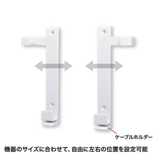 サンワサプライ iPad・タブレットホルダー MR-TABST9WN(代引不可) その他タブレットPCアクセサリー
