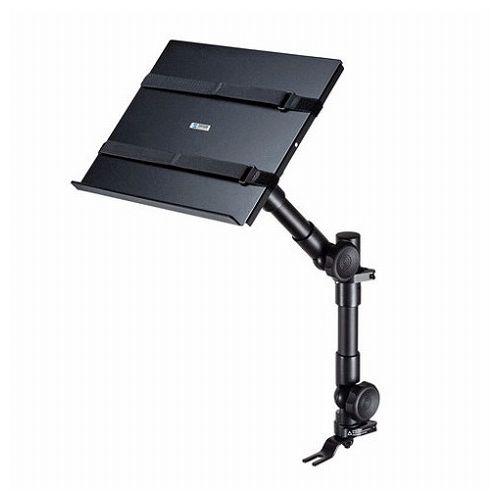 サンワサプライ 車載用ノートパソコン台 CAR-SPHLD1(代引不可)【送料