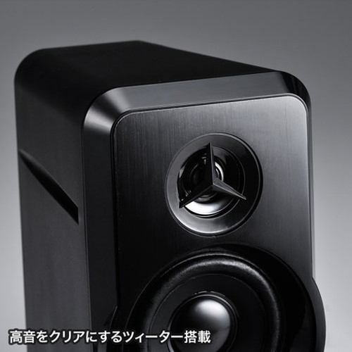 サンワサプライ マルチメディアスピーカー MM-SPL6BKN(代引不可)【送料無料】_5