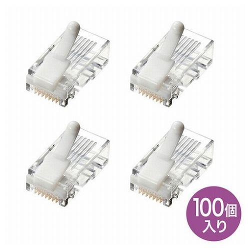 サンワサプライ ツメ折れ防止カテゴリ5eRJ-45コネクタ ADT-RJ45TS-100(代引不可)【送料無料】