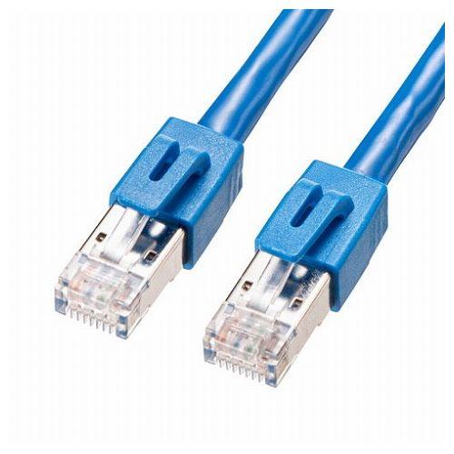 サンワサプライ カテゴリ6STP LANケーブル KB-T6STP-20BL(代引不可)【送料無料】