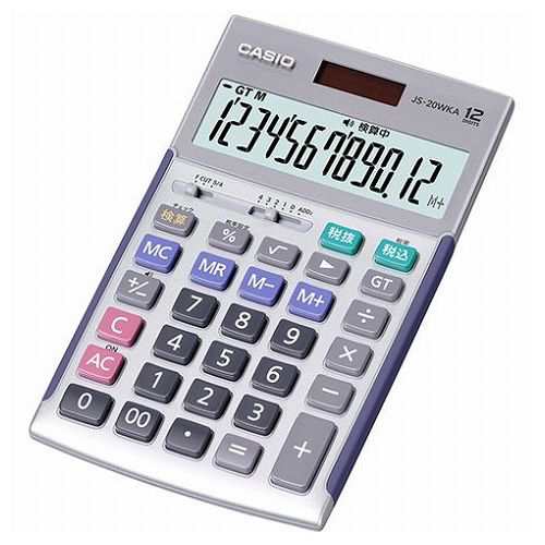 カシオ計算機 CASIO 実務電卓 検算タイプ ジャストタイプ12桁 シルバー