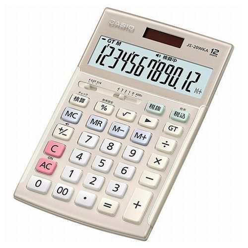 カシオ計算機 CASIO 実務電卓 検算タイプ ジャストタイプ12桁 ゴールド JS-20WKA-GD-N(代引不可)【送料無料】