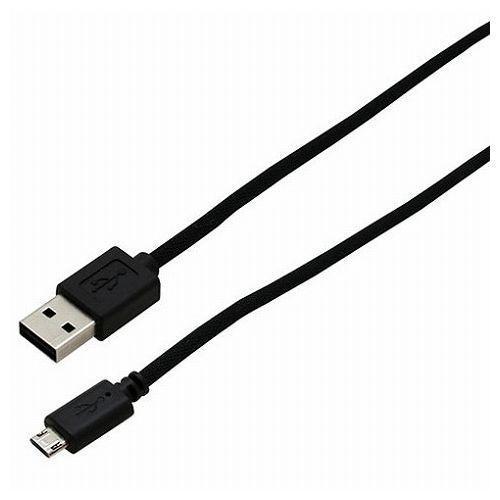 【5個セット】wantobe 両面コネクタmicroUSBケーブル 2.0m BK WCMRMC200BKX5(代引不可)【送料無料】の通販は 5,060円