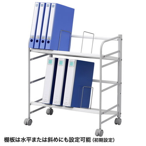 サンワサプライ ファイルワゴン 角度変更可能タイプ WG-301N(代引不可)【送料無料】_1