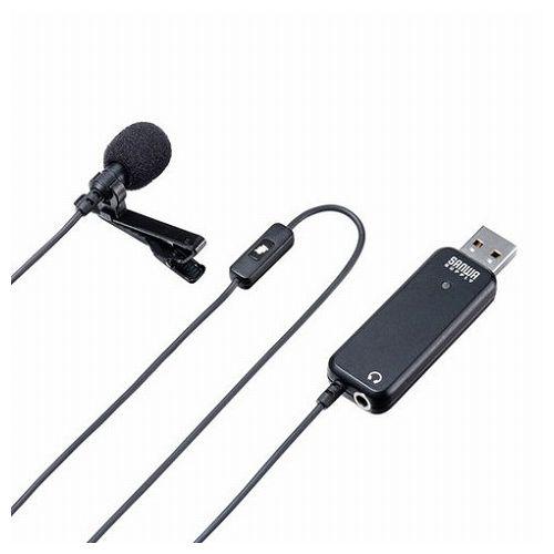 サンワサプライ 高性能USBピンマイク MM-MCU12BK(代引不可)【送料無料】の通販は 4,827円