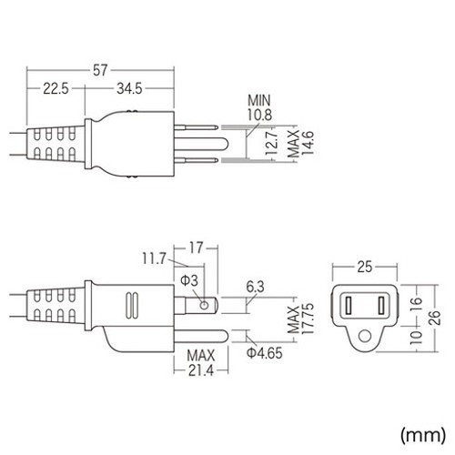 サンワサプライ 抜け止めタップ 10m TAP-5431MGN2-10(代引不可)【送料無料】_5