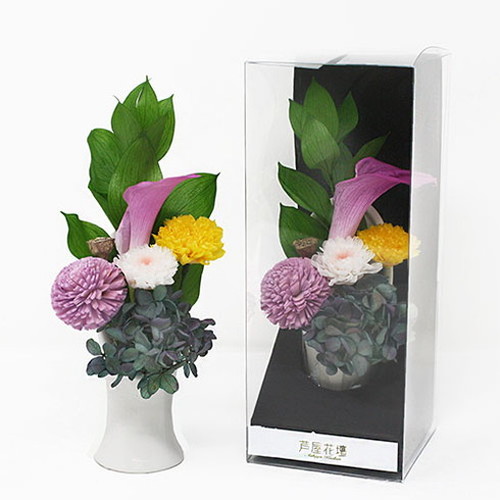 A＆K 仏花シリーズ 新しい形のプリザーブドフラワー 凛-Rin- AKM-001(代引不可)