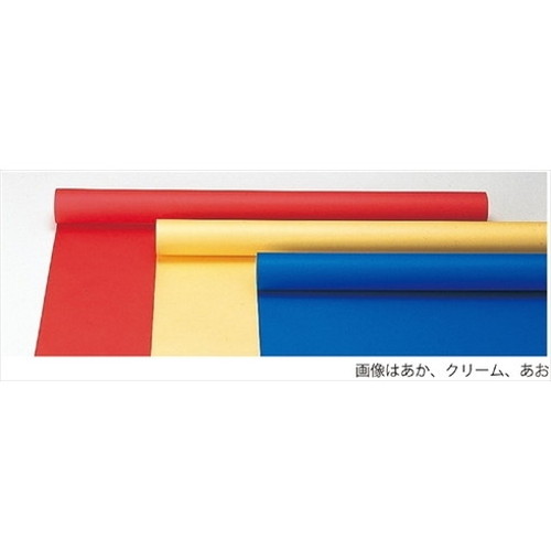 【5個セット】 ARTEC ジャンボロール画用紙 黒 10m ATC13951X5(代引不可)【送料無料】_2