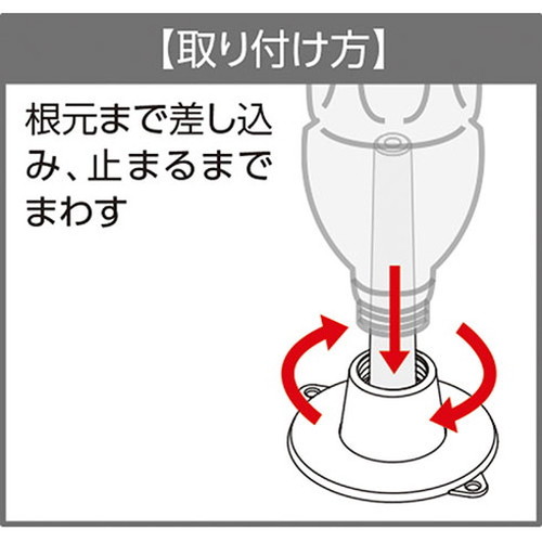 【20個セット】 ARTEC クリスタルランプ ATC4017X20(代引不可)【送料無料】