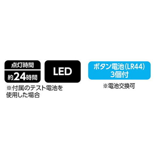 【20個セット】 ARTEC クリスタルランプ ATC4017X20(代引不可)【送料無料】