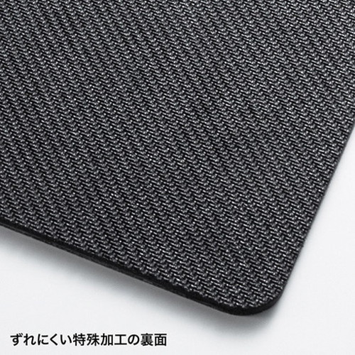 【5個セット】 サンワサプライ ハードマウスパッド MPD-NS3-LX5(代引不可)【送料無料】_3