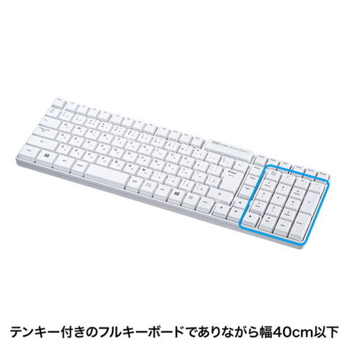 【5個セット】 サンワサプライ マウス付きワイヤレスキーボード SKB-WL34SETWX5(代引不可)【送料無料】の通販は