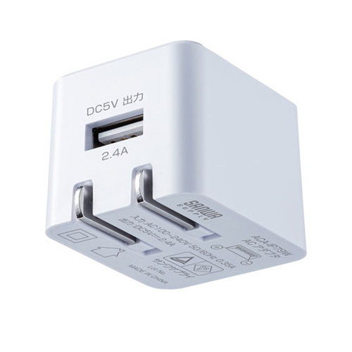 【5個セット】 サンワサプライ キューブ型USB充電器 2.4A・ホワイト ACA-IP79WX5(代引不可)【送料無料】_2