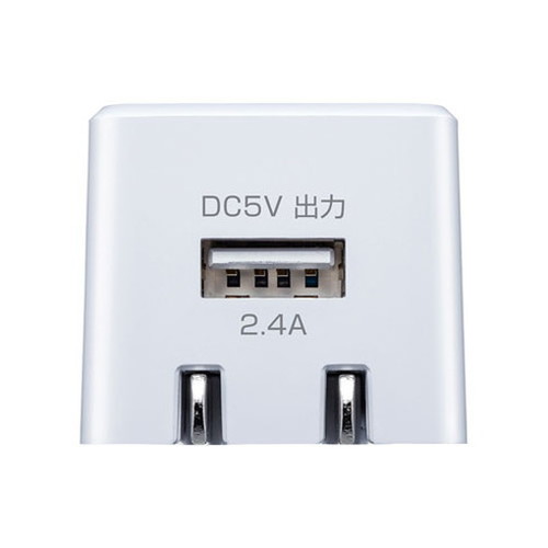 【5個セット】 サンワサプライ キューブ型USB充電器 2.4A・ホワイト ACA-IP79WX5(代引不可)【送料無料】_3