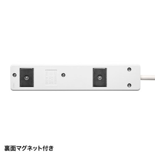 5個セット】 サンワサプライ シャッタータップ TAP-SH3425MG3PX5(代引