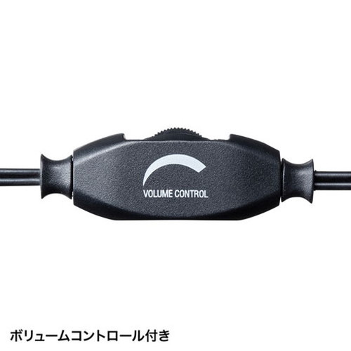 【5個セット】 サンワサプライ 4極対応ヘッドセット MM-HS407BKX5(代引不可)【送料無料】_5