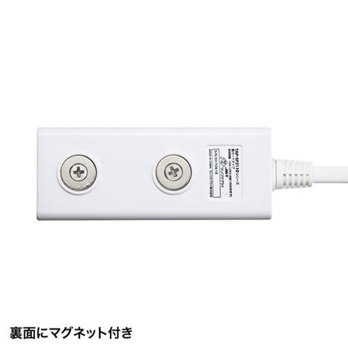 【5個セット】 サンワサプライ 雷ガードタップ TAP-SP2113MG-1WNX5(代引不可)【送料無料】_3