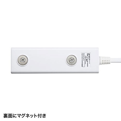 【5個仕かける】 サンワサプライ 雷かばい立て飲み口 TAP-SP2114MG-1WNX5(代引不可)【貨物輸送無料】