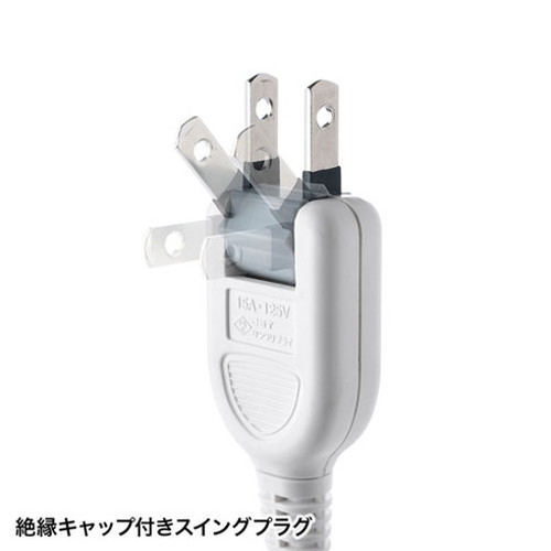 【5個仕かける】 サンワサプライ 雷かばい立て飲み口 TAP-SP2114MG-1WNX5(代引不可)【貨物輸送無料】