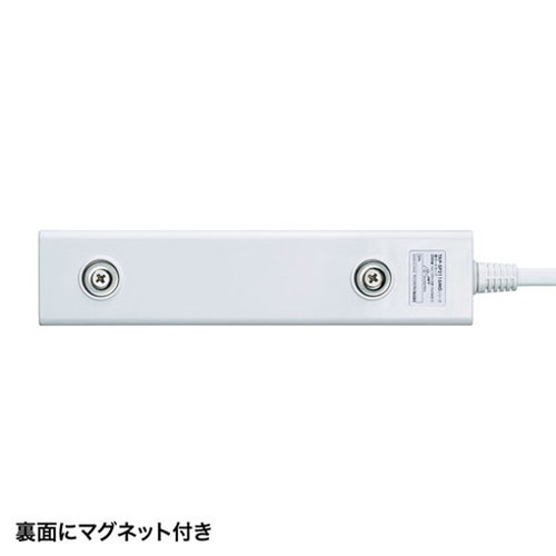 5個セット】 サンワサプライ 雷ガードタップ TAP-SP2116MG-3WNX5(代引 