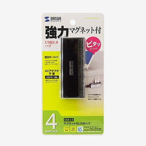 【5個セット】 サンワサプライ USB2.0ハブ USB-HUB226GBKNX5(代引不可)【送料無料】_4