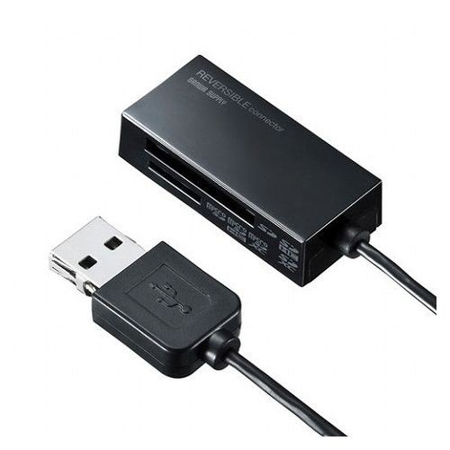 【5個セット】 サンワサプライ USB2.0 カードリーダー ADR-MSDU3BKNX5(代引不可)【送料無料】