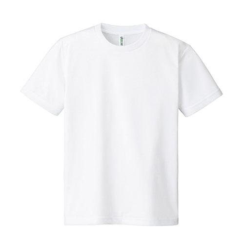 【10個セット】 ARTEC DXドライTシャツ M ホワイト 001 ATC38471X10(代引不可)【送料無料】