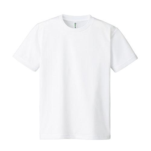 【10個セット】 ARTEC DXドライTシャツ LL ホワイト 001 ATC38473X10(代引不可)【送料無料】