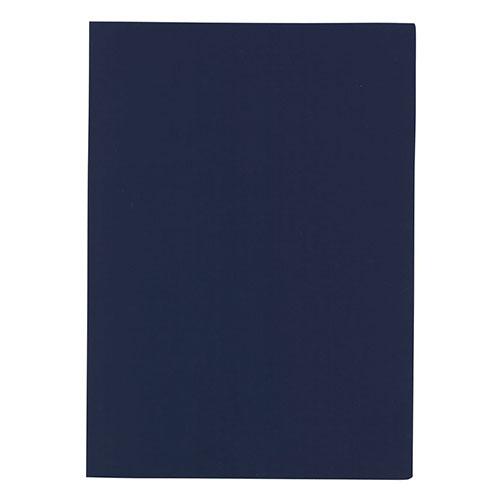 【20個セット】 ARTEC 重要書類ファイル(個人情報保護)A4紺 ATC5815X20(代引不可)の通販は 4,922円