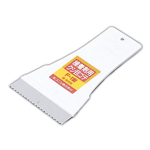 【20個セット】 ARTEC 接着剤用 クシ目ゴテ F-1型 ATC5757X20(代引不可)【送料無料】