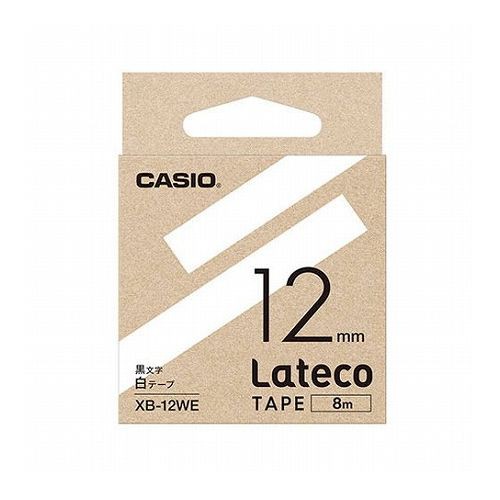 カシオ計算機 Lateco 詰め替え用テープ 12mm 白テープ 黒文字 XB-12WE