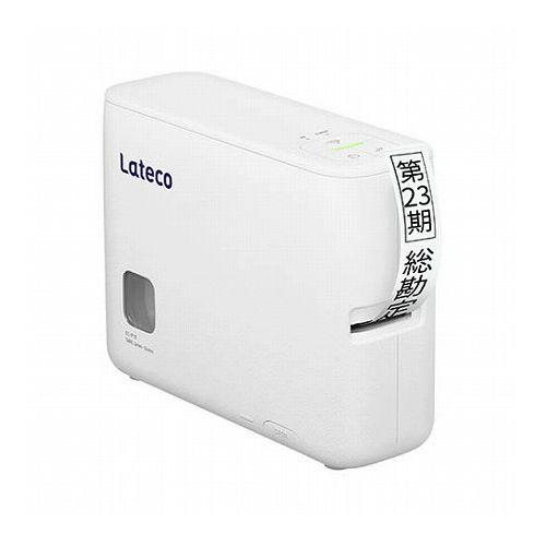 カシオ計算機 ラベルライター Lateco PC・スマホ接続モデル EC-P10SET(代引不可)【送料無料】