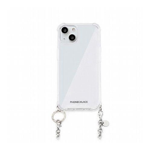 PHONECKLACE チェーンショルダーストラップ付きクリアケース for iPhone 14 Plus シルバー 背面カバー型 PN23892i14MSV(代引不可)【メール便配送】【送料無料】