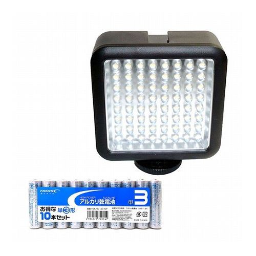 LPL LEDライト VL-GX640 + アルカリ乾電池 単3形10本パックセット