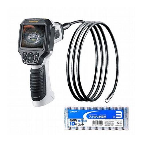 ジンバル 3脚 自撮り棒 iSteady Pro2