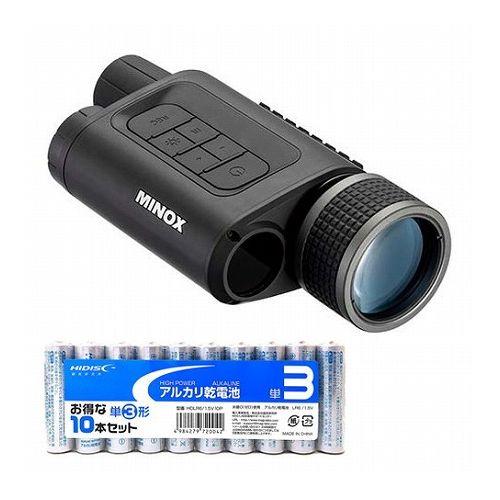 DENONODIGITAL AUDIO RECORDER : DN-H4600N