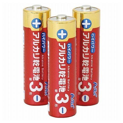 ARTEC ハイパワーアルカリ乾電池単3形(3本組) ATC94500(代引不可)【メール便配送】【送料無料】