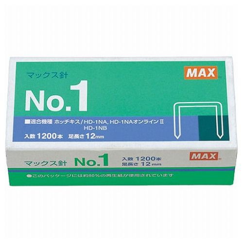 MAX マックス ホッチキス針 No.1 MS91183(代引不可)