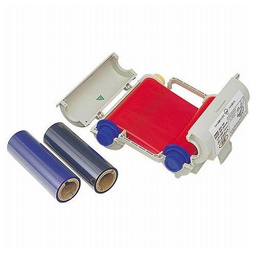 MAX マックス 詰替えインクカセット SL-Rカセット IL99350(代引不可)【送料無料】