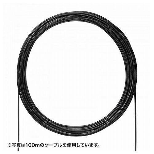 サンワサプライ 屋外用防水カテゴリ6A LANケーブルのみ KB-T6AWP-CB300BK(代引不可)【送料無料】