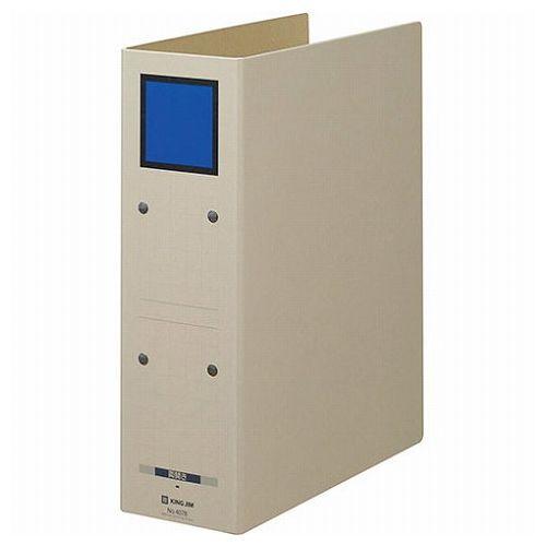KING JIM キングジム 保存ファイル ドッチ A4S 青 KJ-4078-BL(代引不可)