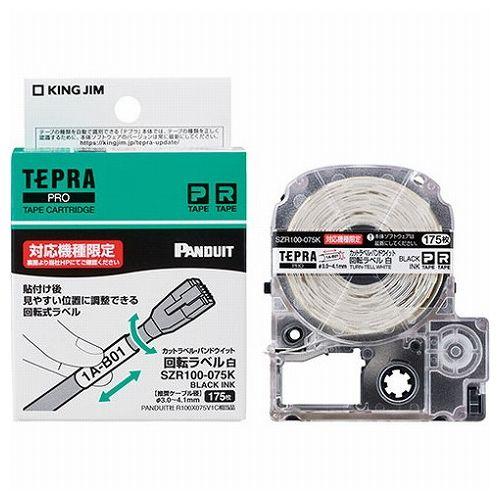 (まとめ）TANOSEE 各種プリンタ対応ラベルスタンダードタイプ A4 21面 70×42.4mm 1セット(500シート:100シート×5 まとめ) TANOSEE マルチプリンターラベル スタンダードタイプ A4 12面