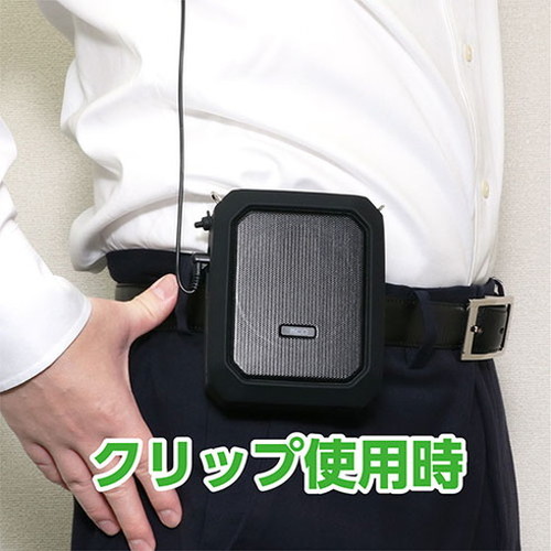 ミヨシ ポータブル拡声器 20W ブラック APK-02/BK(代引不可)【送料無料】_2